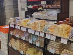 -北京稻香村(望京新世界店)