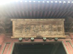 -西安化觉巷清真大寺