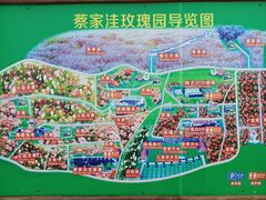 -密云玫瑰情园