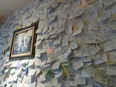 -古树酸奶(八廓南街店)