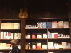 -良友书坊(安徽路店)