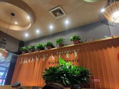 -铁胖子口碑长沙菜·龙虾烧烤(赤岗社区店)