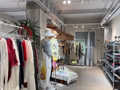 -白噪音White Noise·798概念店