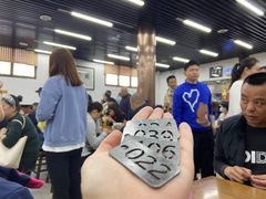 -回坊马二饺子馆