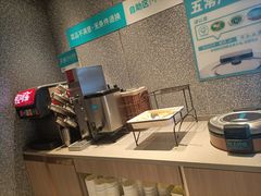 -半天妖烤鱼(槐房万达店)