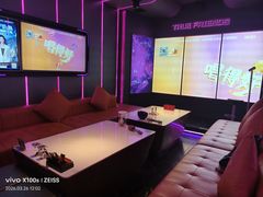 -星聚会KTV(龙湖上海奉贤天街店)