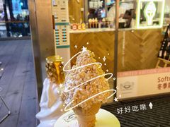-OUR Bakery(三里屯太古里店)