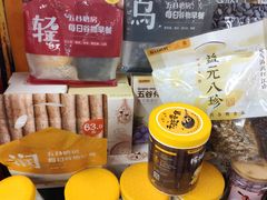 -百佳永辉超市(太阳广场店)