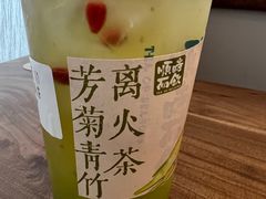 -长春堂顺时而饮(前门店)
