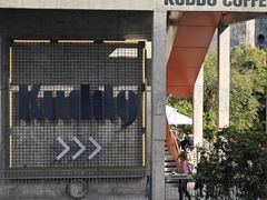 -KUDDO COFFEE(天河城店)