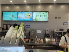 -茶百道(大兴绿地缤纷城店)