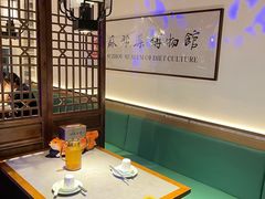 -姑苏家宴·苏帮菜·松鼠桂鱼(苏州总店)