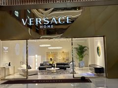 -剪刀石头布家居广场