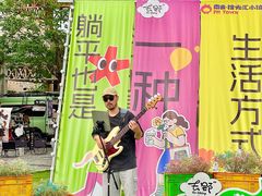 -重庆海昌加勒比海水世界