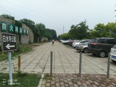 -白水寺森林公园