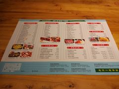 菜单-老滇山寨•云南特色菜•地方菜•民族风情歌舞表演(金碧店)
