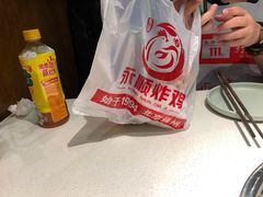 -永顺炸鸡( 立水桥北苑店)