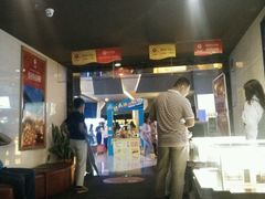 -万达影城(凯旋城广场XLAND店)