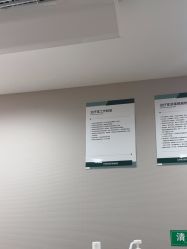 -LIHER北京丽合医疗美容医院