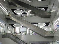 -诚毅科技探索中心