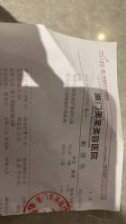 -厦门美莱整形美容医院