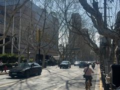 -村口大树(长乐路店)