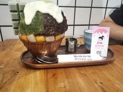 -WONDER ICE 萬得冰田(建設路总店)