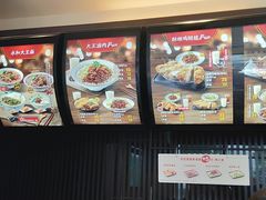 -永和大王(万顺路店)