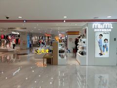-开元商城(钟楼店)