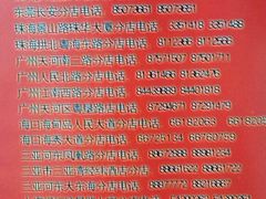 -东北人粗粮饺子坊(南山店)