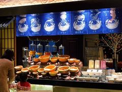 -北京海湾半山酒店-加咖啡西餐厅