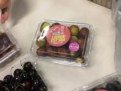 -鲜果壹号(旺墩店)