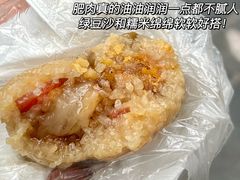 -粽子大王(太平路店)