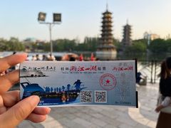 -桂林两江四湖景区