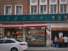 -云南路美食街