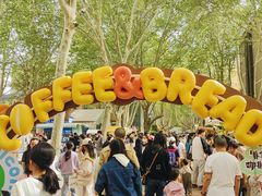 -西安电影制片厂