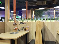 -麻蒲碳烤肉(梅花园店)
