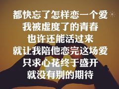 -闻酥园(水碾河路店)