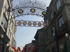 -鲜鱼口老字号美食街