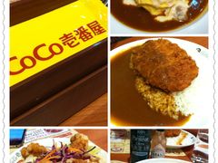 IMG_2051-CoCo壱番屋(久光百货店)