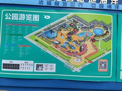 -海合安成都极地海洋公园