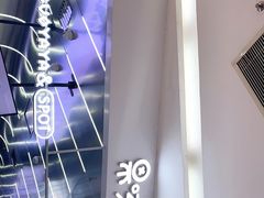 -果呀呀(凯德广场店)
