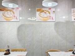 -百年尹氏汤包(湖南路狮子桥店)