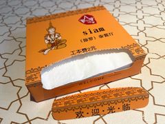 -Siam泰餐厅(水上公园店)