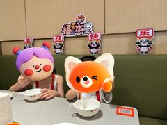 -海底捞火锅(方圆荟店)