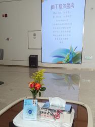 -韩辰医疗美容医院