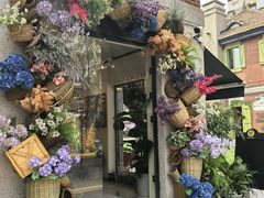 -Money Shops(愚园路店)