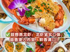 -阿浪海鲜连锁•海鲜加工•老字号(第一市场店)