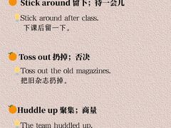 -英孚教育青少儿英语(长宁来福士中心)