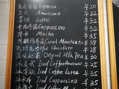 菜单-北京德悦行BMW宝马摩托车